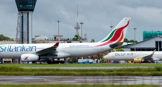 Plans Underway to Resume ME Flights